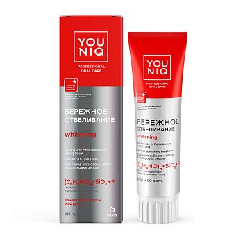 Зубная паста YOUNIQ 100гр Отбеливающая 1/6