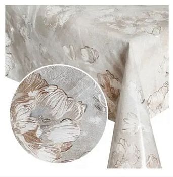 Клеенка Prima Diva ПВХ на тканой основе 1,37м*20м NS-8636CB-8667**