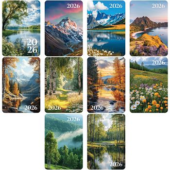 Календарь карманный 2027г Природа (12шт) Ассорти