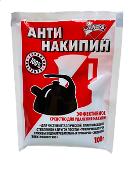 Антинакипин "Золушка" 100гр 1/50