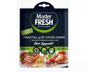 Пакеты для запекания Master FRESH 5шт 6110 1/50