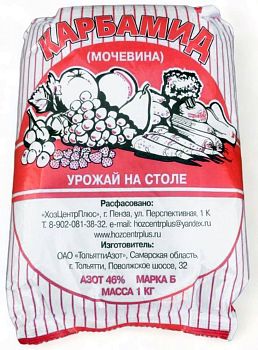 Карбамид-Мочевина 1кг ХозЦентрПлюс /30 шт.