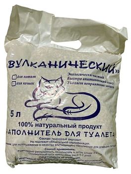 Наполнитель впитывающий 5 литров "Вулканический" по 5 шт.