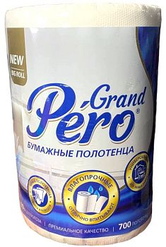 Полотенца бумажные Grand Pero 70м (1шт) Белый 1/12шт
