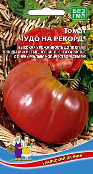 Томат Чудо на рекорд F1 ц/п Марс