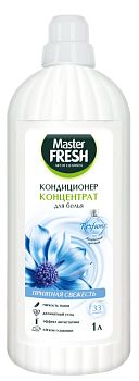 Кондиционер (концентрат) для белья Master Fresh "Приятная свежесть" 1 л 1/9