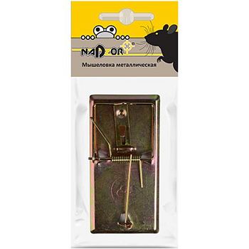 Мышеловка металлическая 9,5*4,7 Mouse4 Nadzor /24