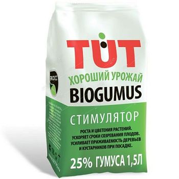 Биогумус Гранулы 1,5л ЭКОСС-25 ТутБио
