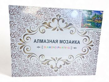 Алмазная мозаика на подрамнике 50*65см Алмазная мозаика на подрамнике 50*65см
