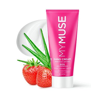 Крем-мусс для рук MYMUSE SOS-восстановление 80мл 1/6