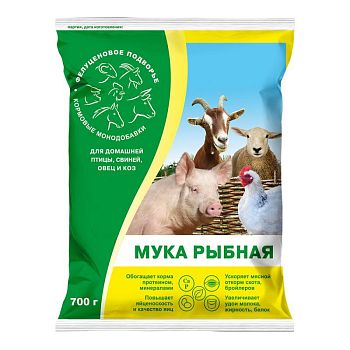 Рыбная мука 700гр по 20шт. ВашХоз.
