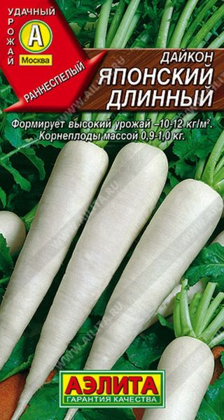4561