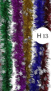 Мишура Н-13 д9см+2см , 2м цветная, со снежинками 10/220