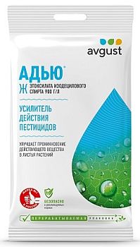 Адью 2мл Ускоритель активности средств защиты растений и удобрений. Август 200шт Адью 2мл Ускоритель активности средств защиты растений и удобрений. Август 200шт