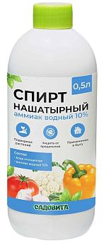 Нашатырный спирт 0,5 литра Садовита 1/6шт Нашатырный спирт 0,5 литра Садовита 1/6шт