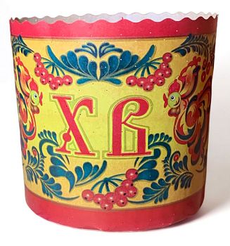 Форма для кулича бумажная НАБОР 6шт Орнамент Д7см,высота 8,5см МТ8-139