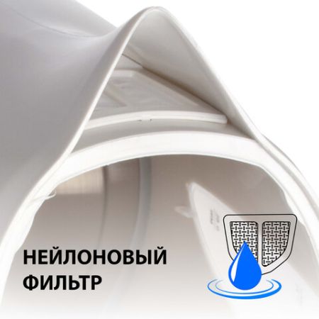 69d2e90f74beac30cf187eaa0edc85dc_x