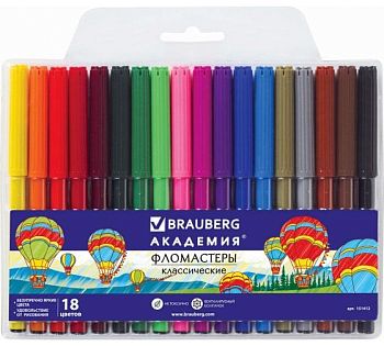Фломастеры 18 цветов "АКАДЕМИЯ" BRAUBERG вентилируемый колпачок 1/12 151412