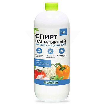 Нашатырный спирт 1 литр Садовита 1/6шт