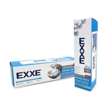 EX_c58b9181-0066-4360-be06-cd7b5e20d734