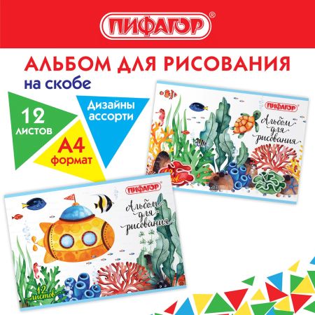 e35954262ea6c36a1331fed165fde606_xl_1