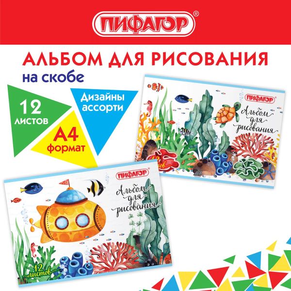 e35954262ea6c36a1331fed165fde606_xl_1