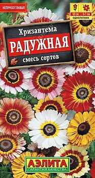 Цветы Хризантема Радужная смесь ц/п Аэлита*28