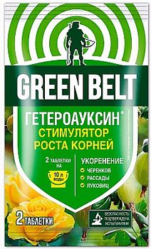 Гетероауксин как корнерост ВДГ 2 КАПСУЛЫ по 0,1гр ГБ /100шт