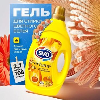 Гель д/стирки+Кондиционер для белья SVO FLORAL MIST 2,7л С-5260 (9520) 1/6
