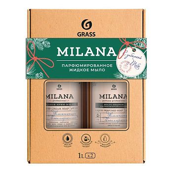 Набор подарочный Milana Perfume Profession 1л(парф мыло), Milana Profession 1л(мыло увл) 125911