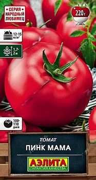 Томат Пинк мама ц/п Аэлита*29 