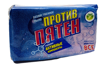 Мыло туалетное "Хозяйственное для удаления пятен" Флора 200 гр /60шт