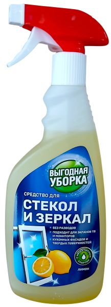 4629