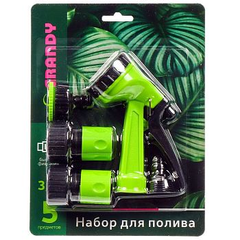 Полив. Набор для полива 5 предметов пистолет 5реж,фитинг д/шланга 3/4, штуц д/крана 1/2-3/4,. JS-930 (534)