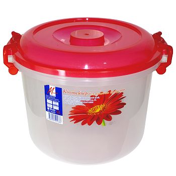 Контейнер пищевой 9л г.Пятигорск