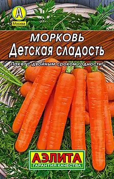 Морковь Детская сладость ц/п Аэлита *29