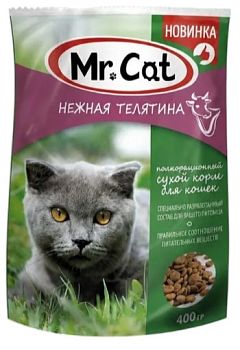 МЕРКУРИЙ (МП) Корм для кошек Mr.Cat "нежная телятина" 0,4кг 