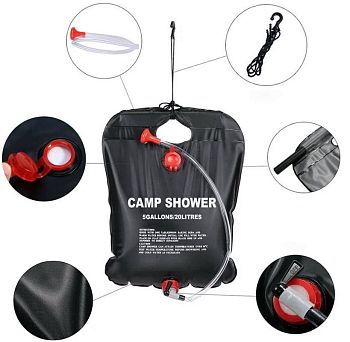 Душ (сумка) складной 20л 1/60