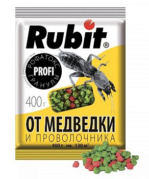 Рубит Рофатокс (от медведки,проволочника, колорад. жука) 400г 20шт