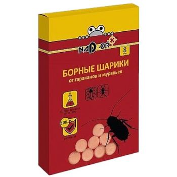 Борные шарики Nadzor от тараканов и муравьев 8шт /35шт