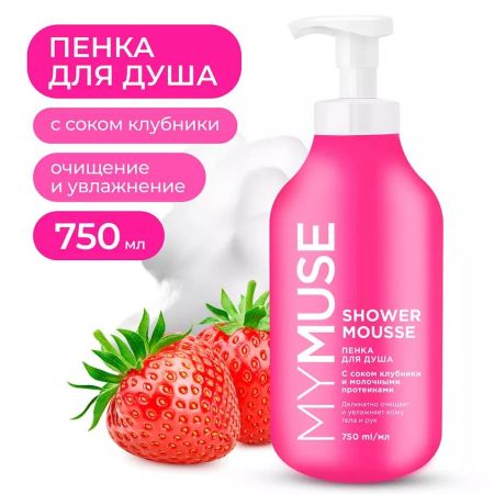 EX_6e8c248f-1884-45db-a094-e64d99ac0aac_1