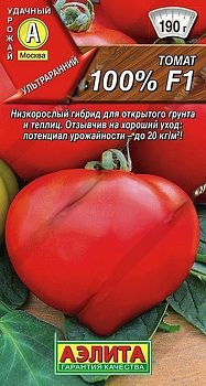 Томат 100% F1 ц/п Аэлита*30