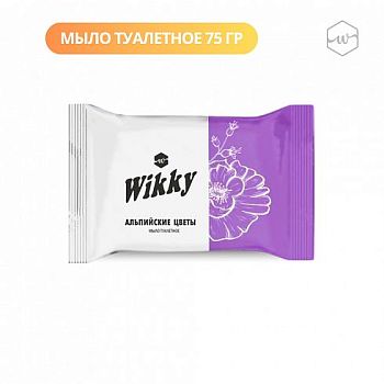 Мыло туалетное Wikky Альпийские цветы 75гр 1/90шт