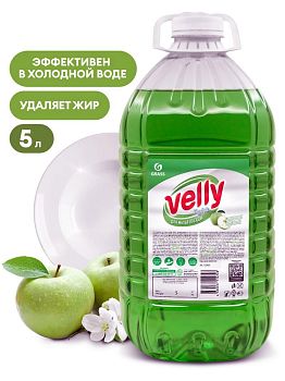 Средство для посуды Velly Light яблоко 5л 125469 1/4
