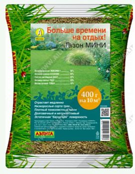 Газон Мини 400гр Аэлита*28