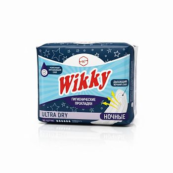Прокладки гигиен. Wikky ЭКСТРА ДРАЙ НОЧНЫЕ 10шт