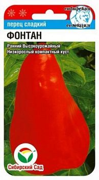 Перец Фонтан ц/п 15шт СибС