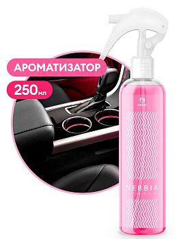 яСредство жид. ароматизирующее "Nebbia" 250 мл 800014 1/8