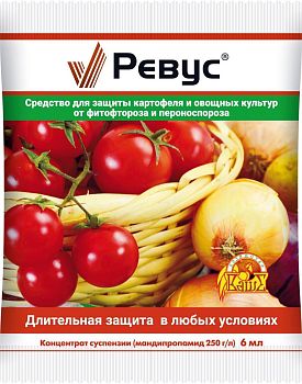 Ревус 1,5 мл ампула (от фитофтороза) ВашХоз /200шт