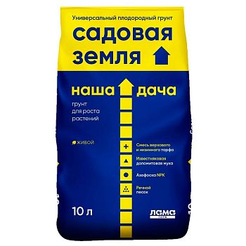 Грунт Наша Дача "Садовая Земля" 10лг 5/200